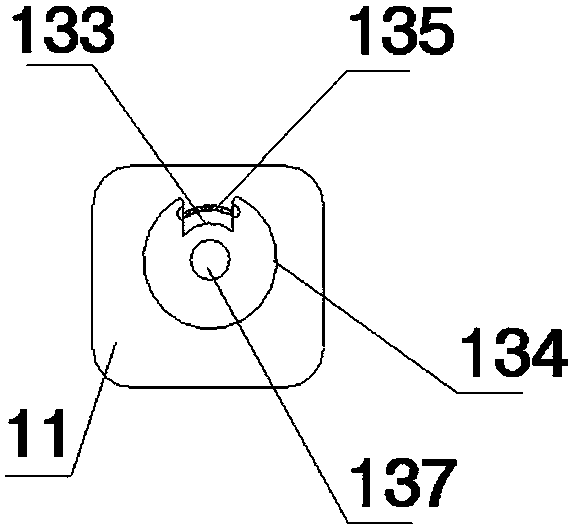 A torsional damper device