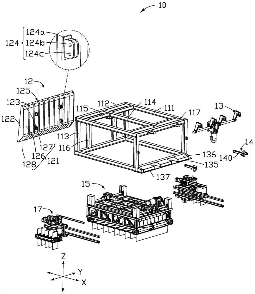 Unloading devices and loading equipment