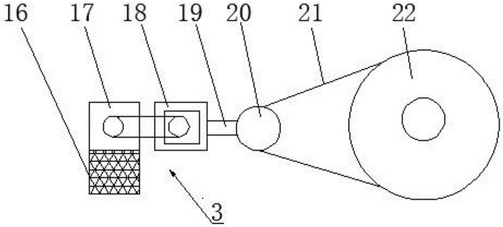 Conveyor used for carrying materials