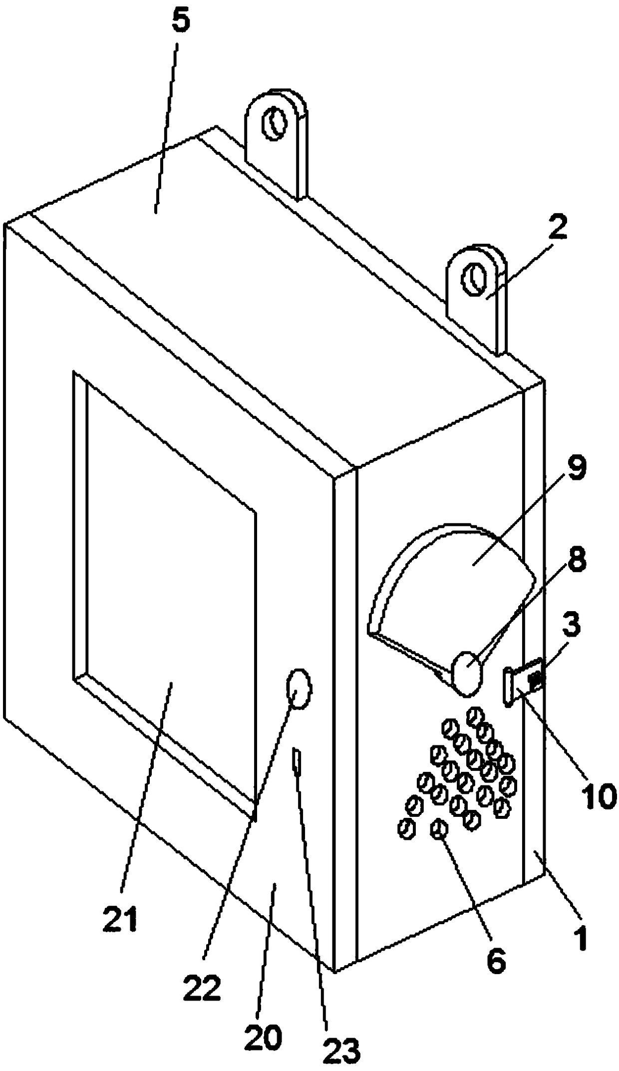 Multifunctional optical fiber distribution box for communication device