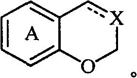 Fused bicyclic compound