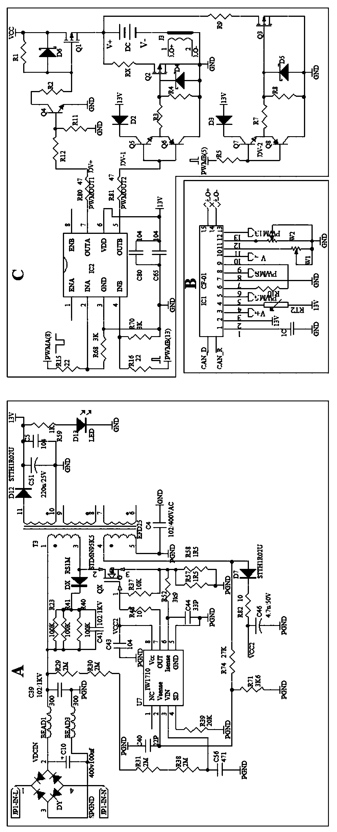 Internalization of battery into charging and discharging device and internalization into charging and discharging equipment