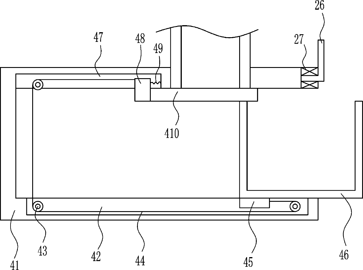 An integrated device for convenient weighing and sieving of talc powder for household water purifier production