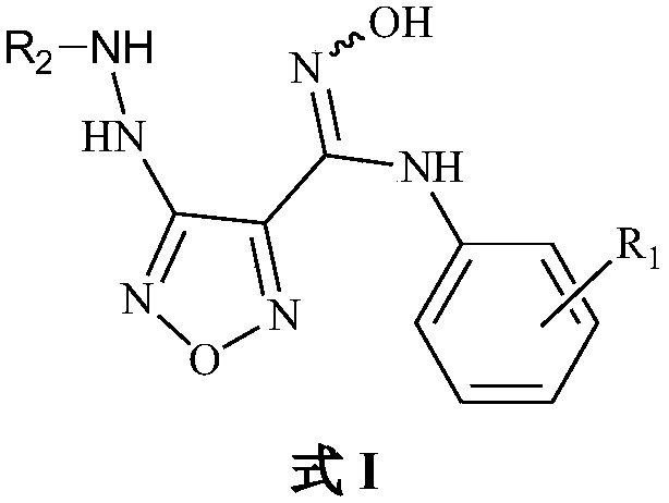 Hydrazino-containing indoleamine 2,3-dioxygenase inhibitors