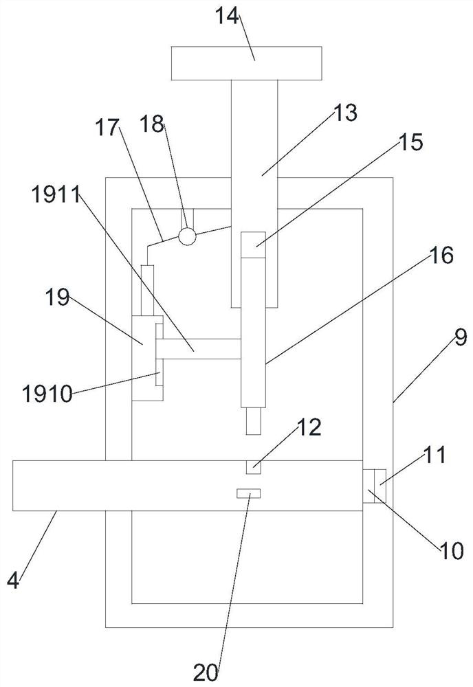 Building formwork convenient to disassemble and high in stability and manufacturing process thereof