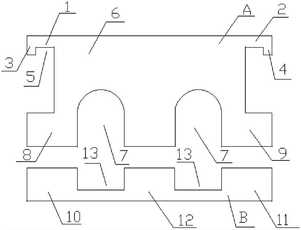 Combined type house door window with lock catch structure