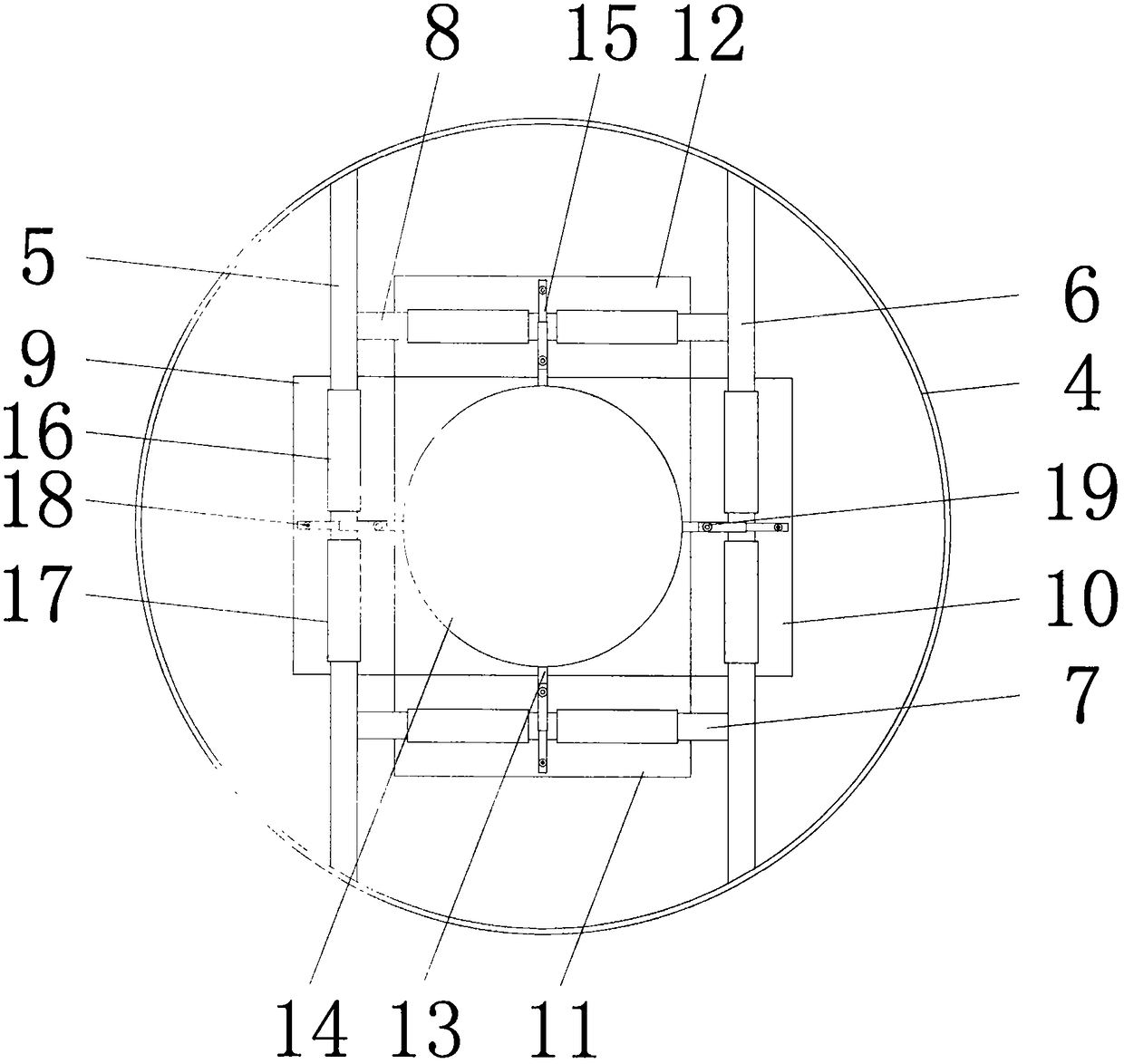 Optical imaging system