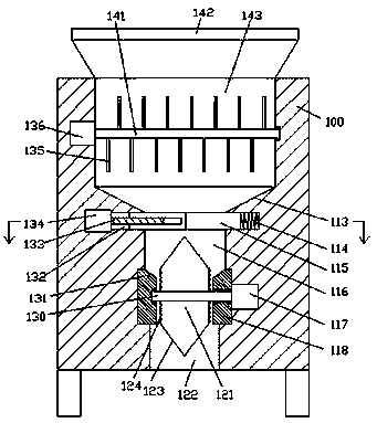 Novel precious wild medicinal material product device