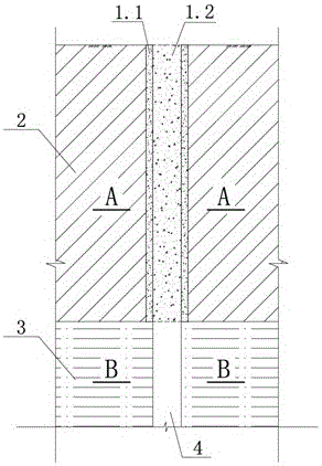 Re-drilling concrete wall protecting method for hole formation of rock-socketed pile in karst region