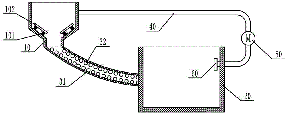 Egg quality detector