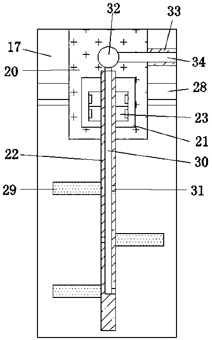 Immersion cleaning device for treating construction waste through citric acid