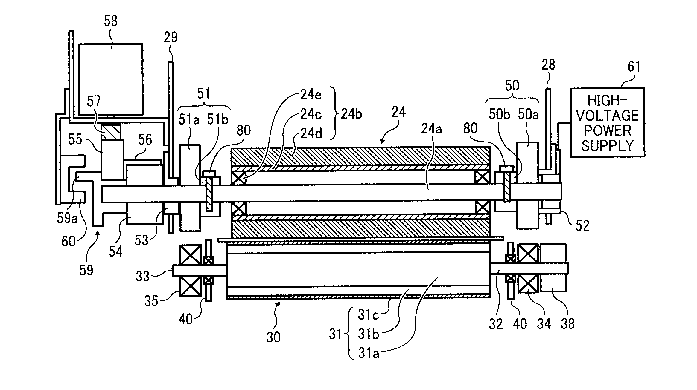 Image forming apparatus