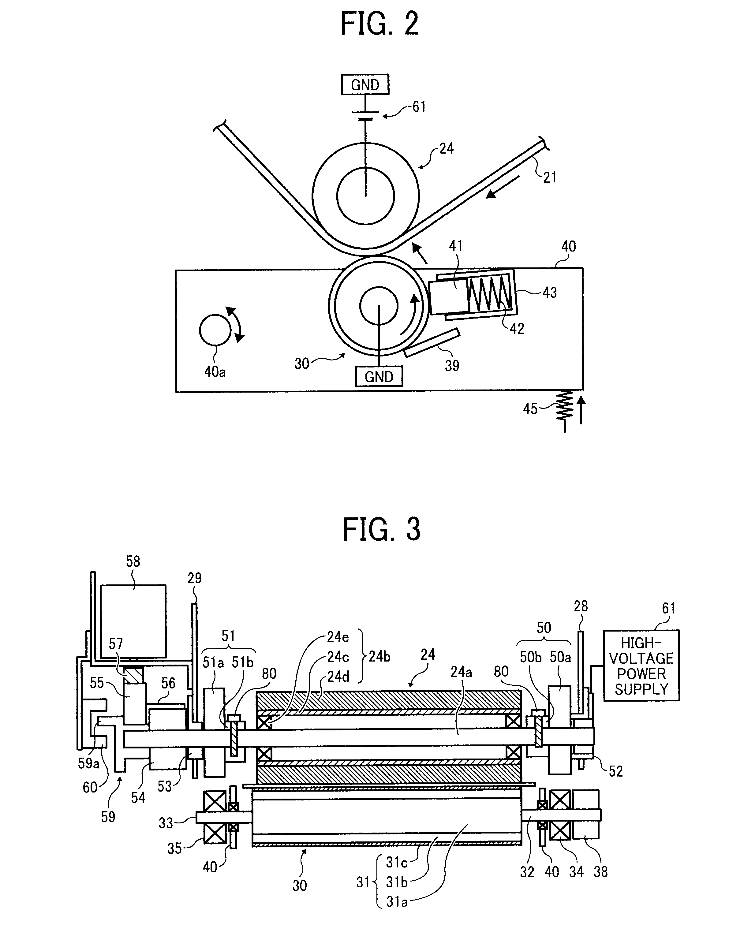 Image forming apparatus