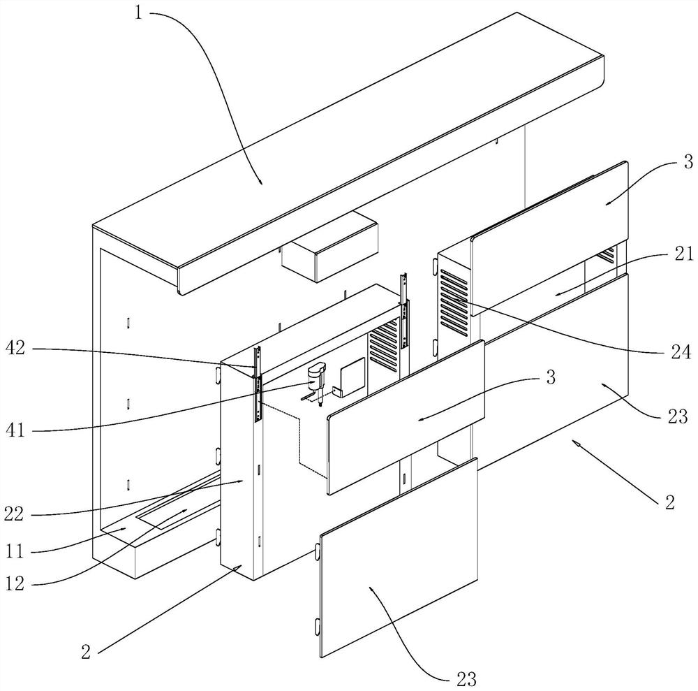 Smoke gathering device of multi-cavity integrated cooker