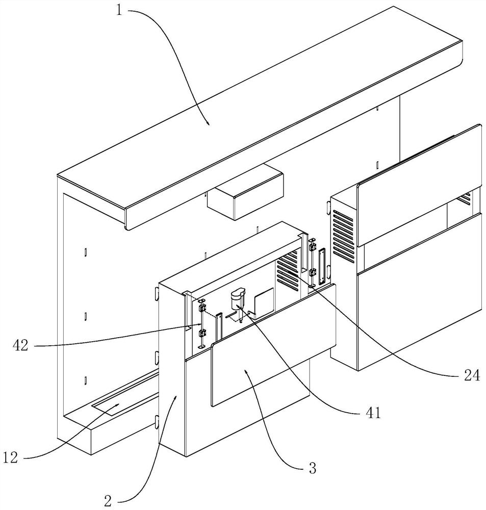 Smoke gathering device of multi-cavity integrated cooker