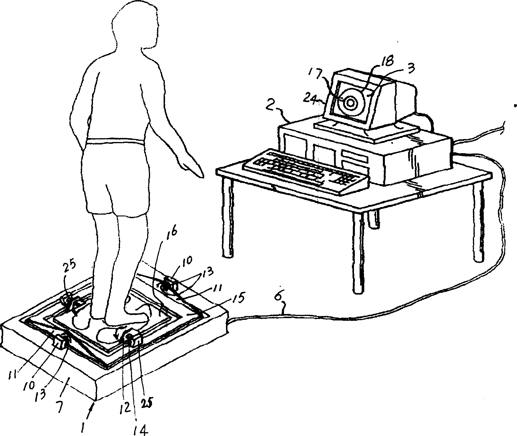 Biological feedback balance detection, therapy and training apparatus