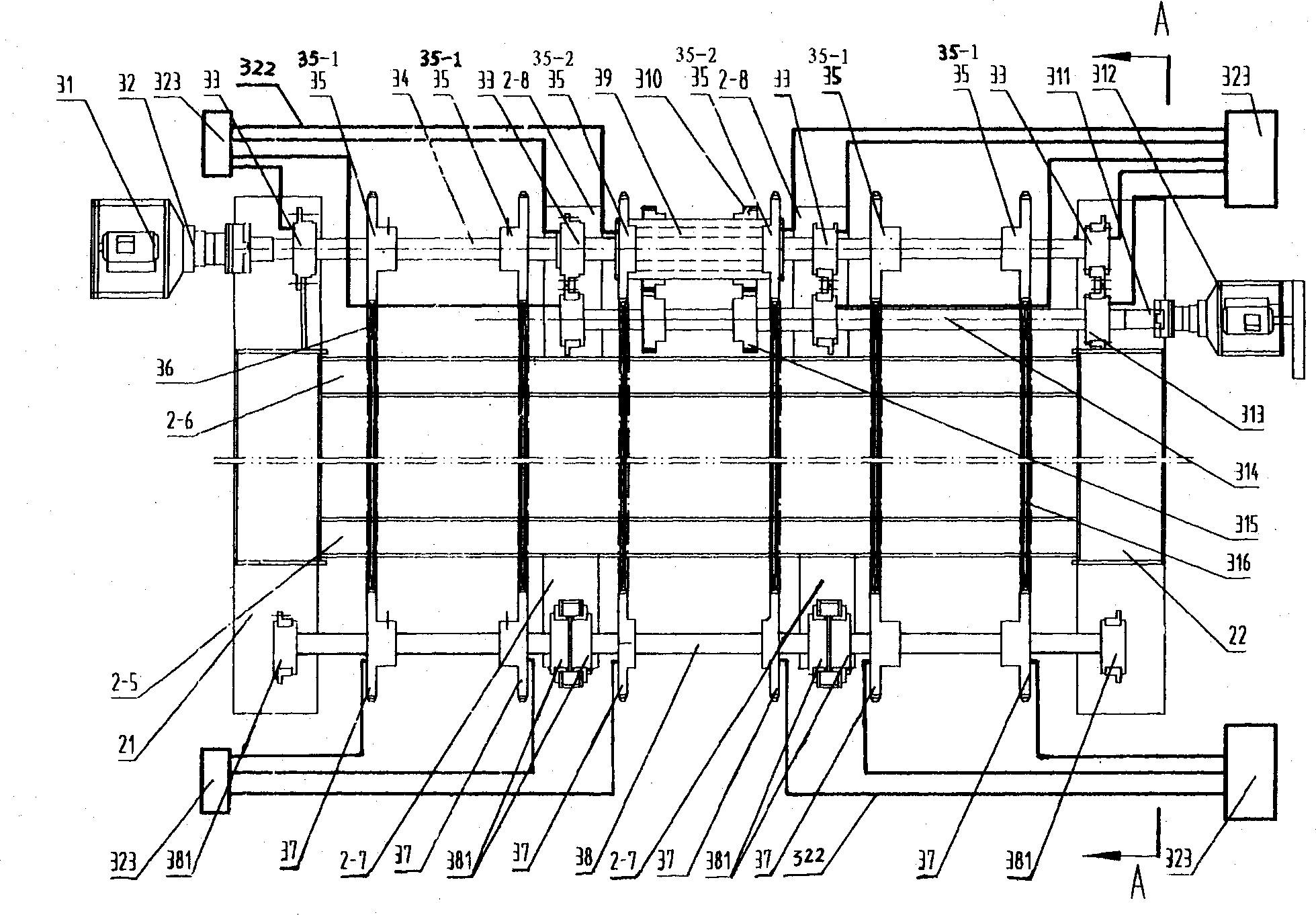 Main body and grate running unit of life garbage incinerator