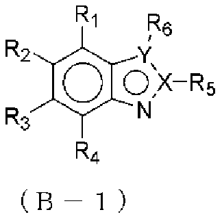 Organic el element, amine compound having benzoazole ring structure, and method in which said amine compound is used in capping layer of organic el element