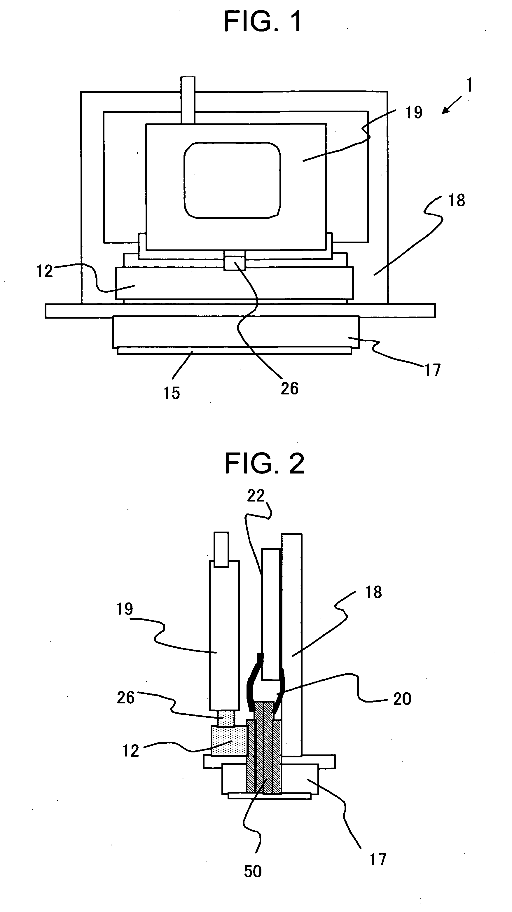 Ink jet head and ink jet recording apparatus