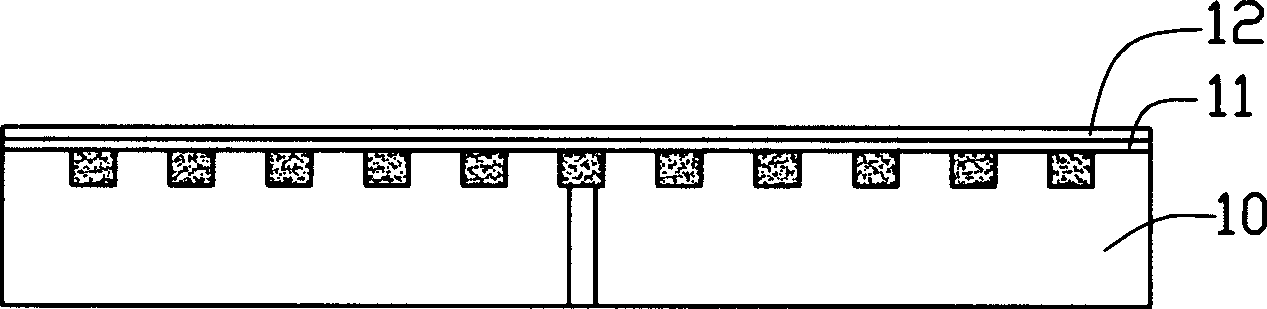 Field transmitting display