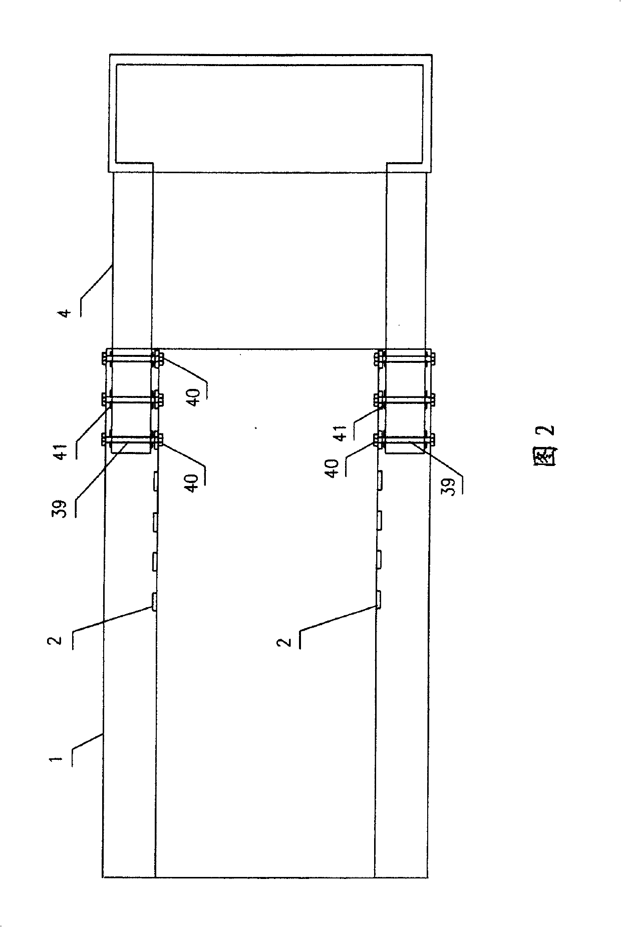 Adjustable heavy semi-trailer