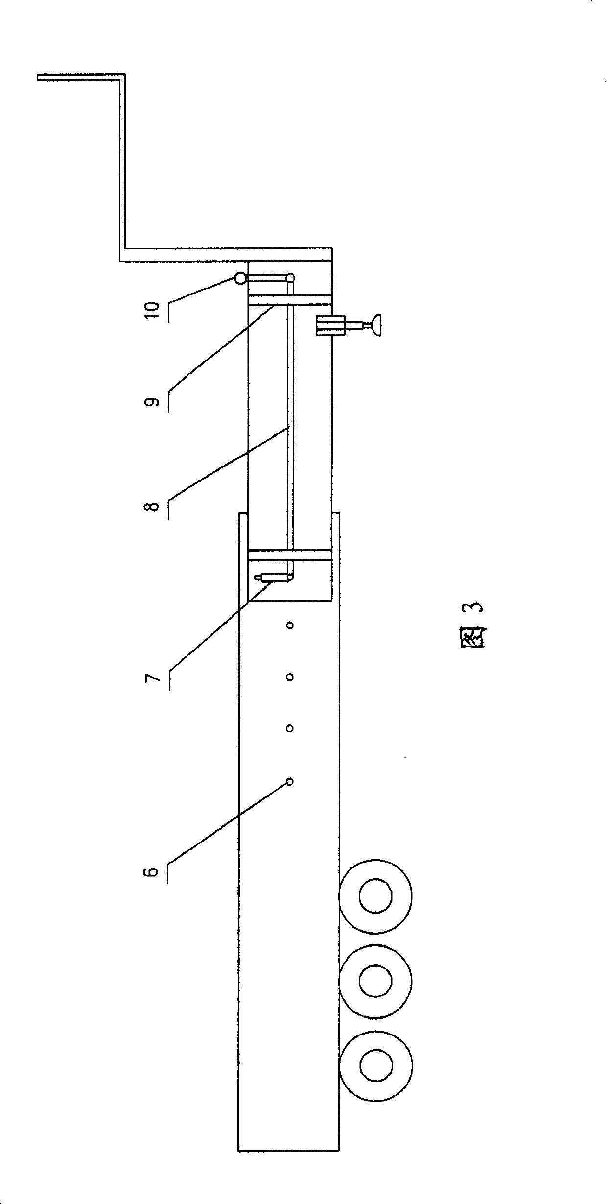 Adjustable heavy semi-trailer