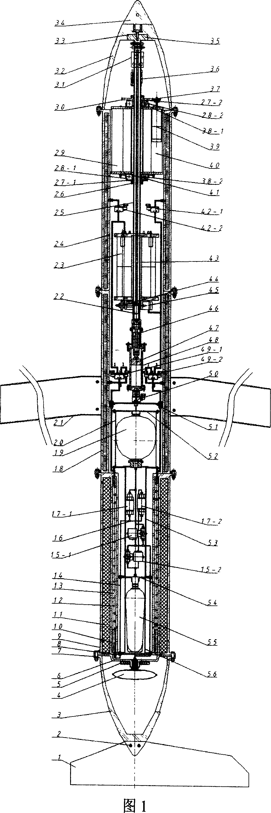 Underwater glider with complex powersource and its driivng method