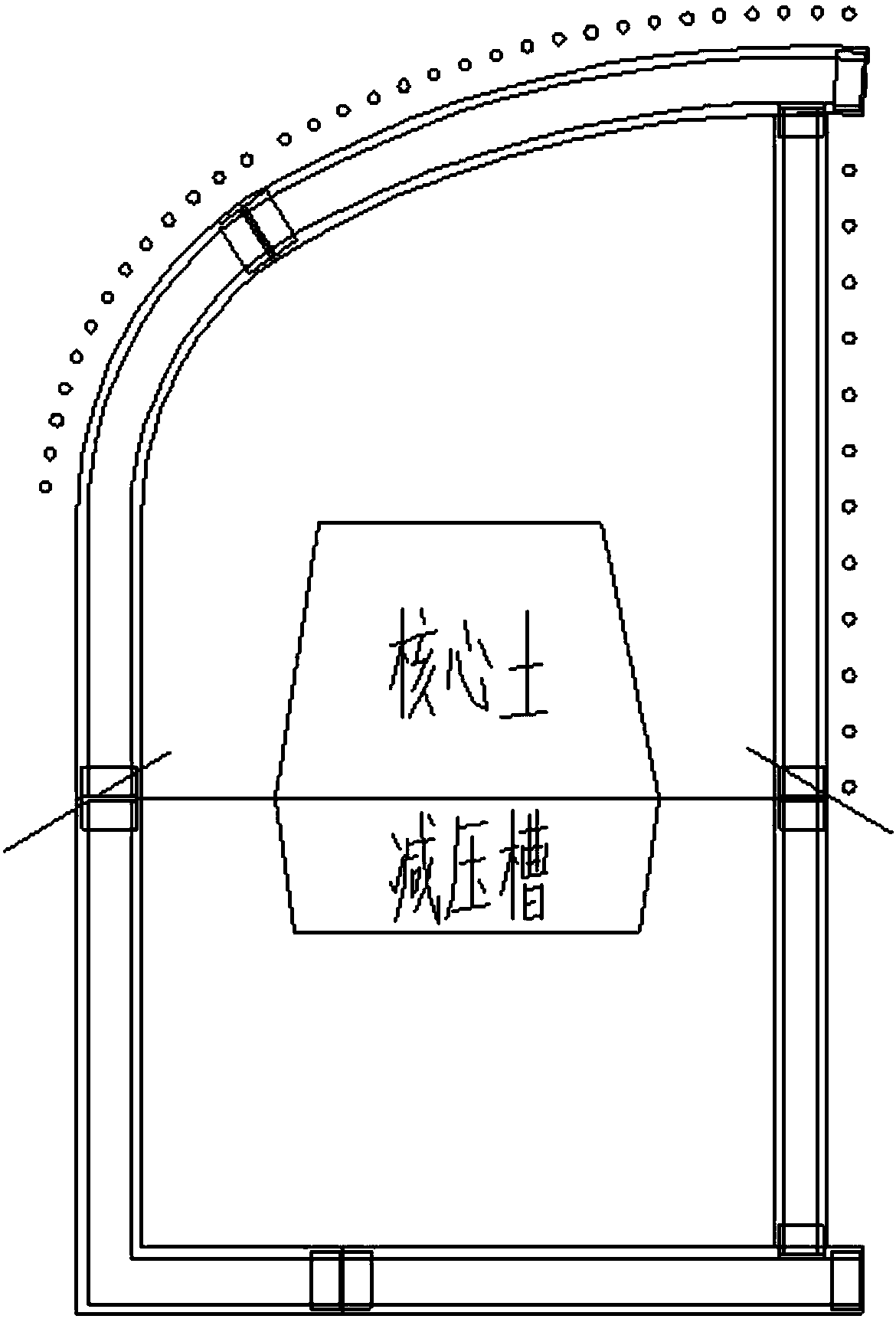 Excavation tunnel construction method