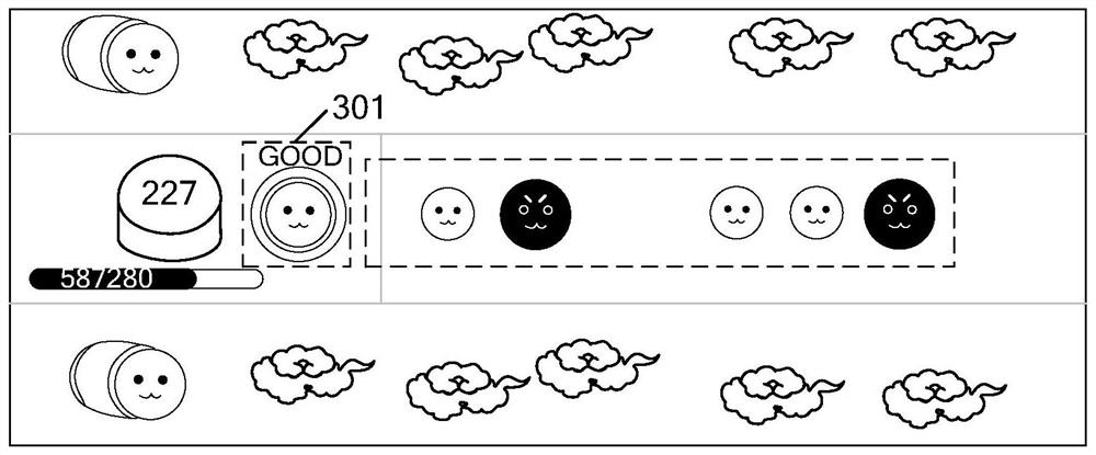 Game control method and related device