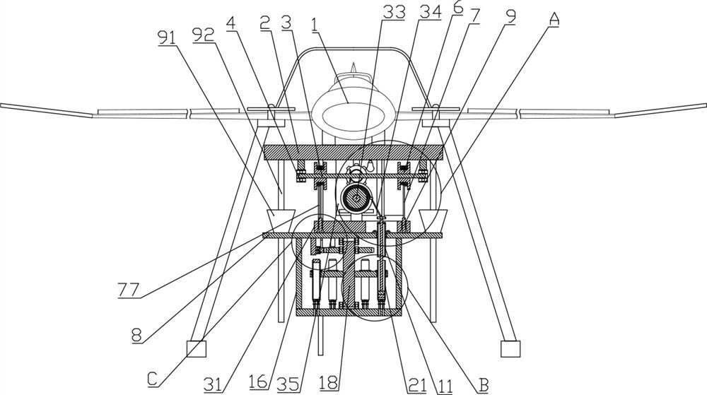 Water quality sampling device based on solar unmanned aerial vehicle