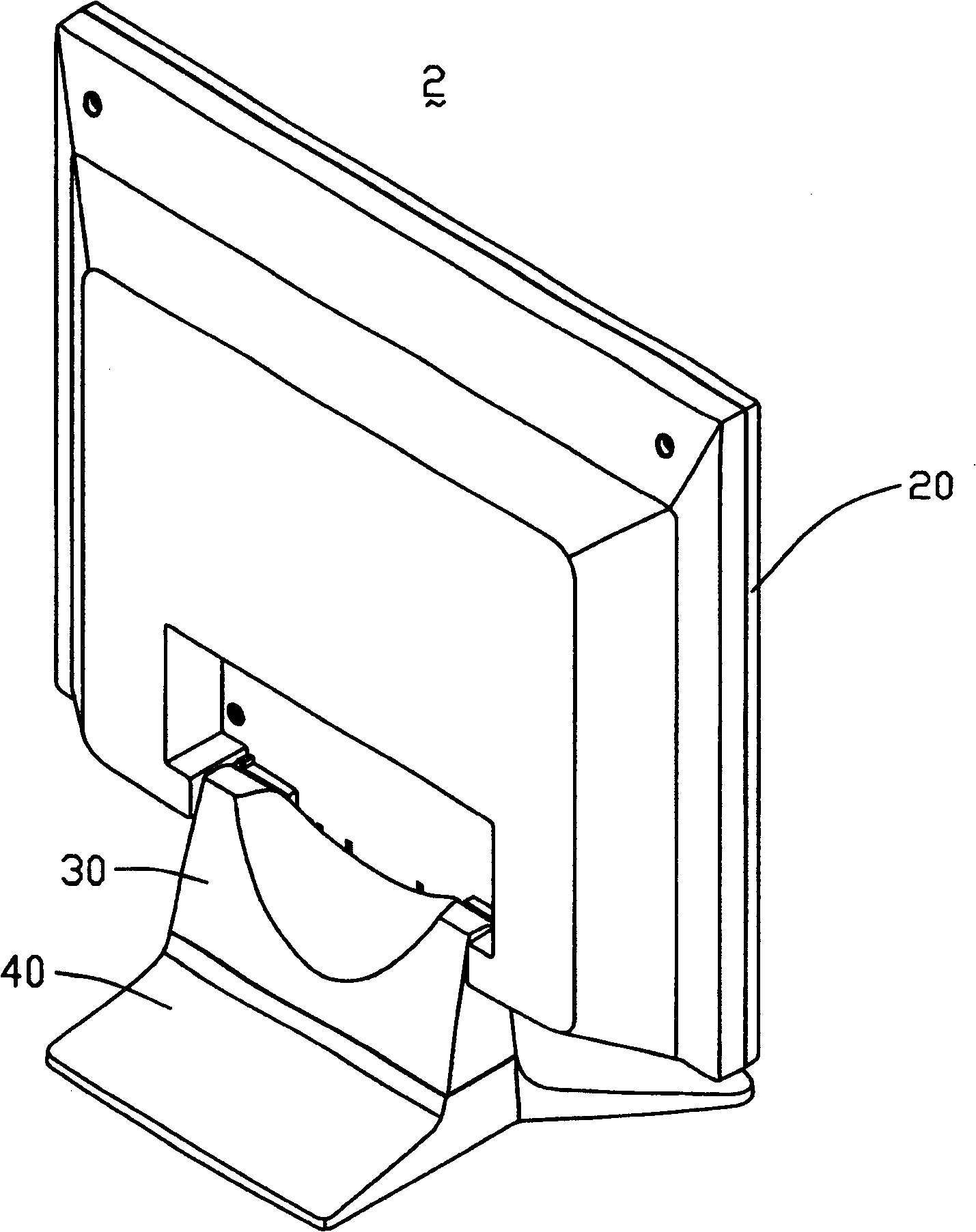 Liquid-crystal display