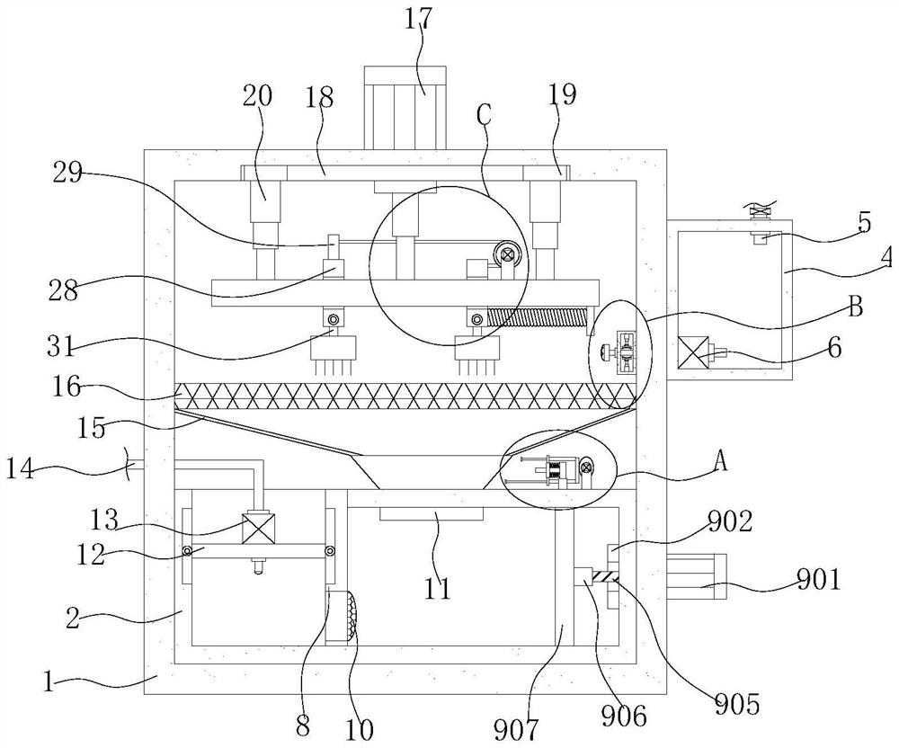 A cleaning device for processing CNC milling machine parts of conveying machinery