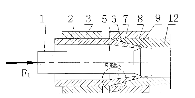 Pipe connection used for indoor and outdoor units of air conditioner and its method for making production method