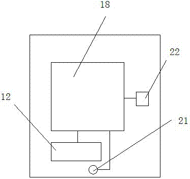 Intelligent control negative oxygen ion air purifier