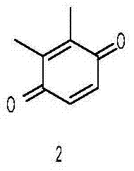 Novel method for preparing cinnoline derivative midbody dichloro dimethyl benzoquinone