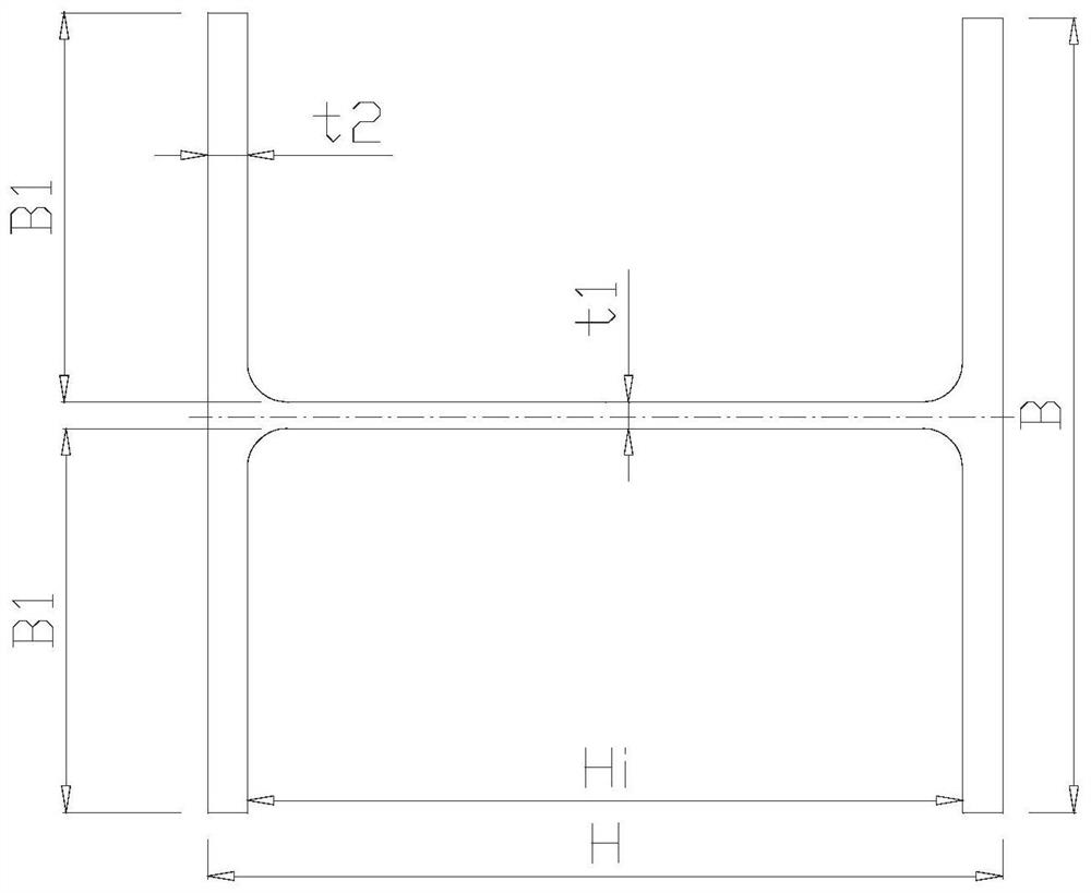 Rough rolling pass system for flexible rolling of H-shaped steel and rolling method