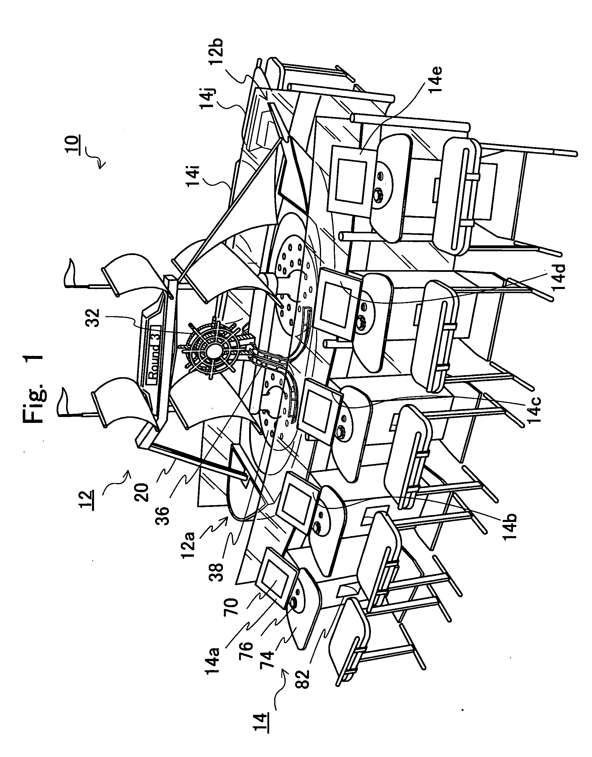 Game machine and program