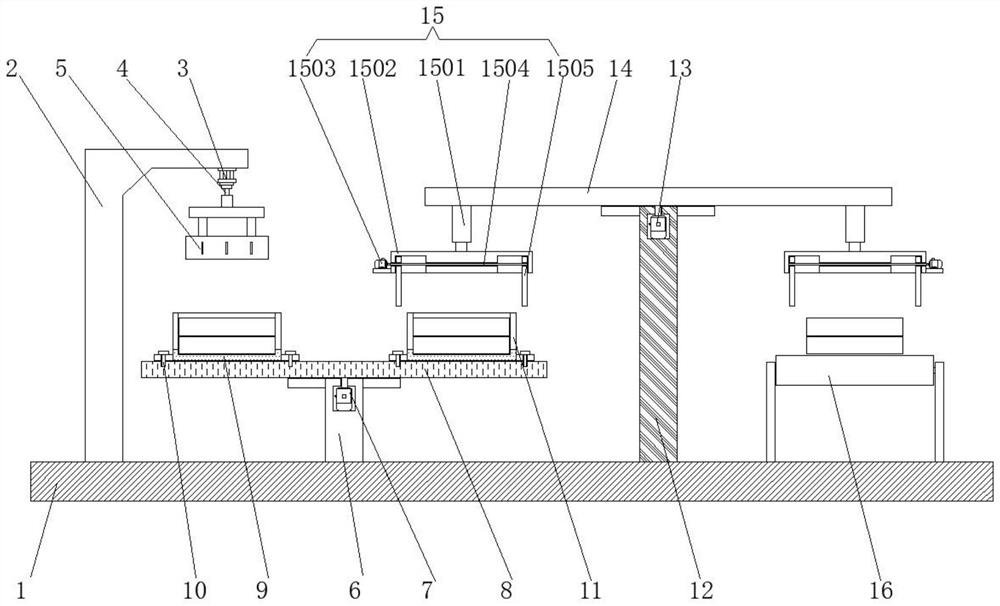 Ultrasonic automatic welding equipment