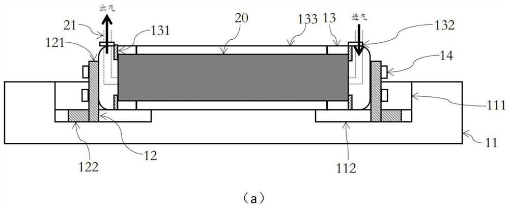 Portable high-precision bubble pressure type water level gauge detection device and detection method