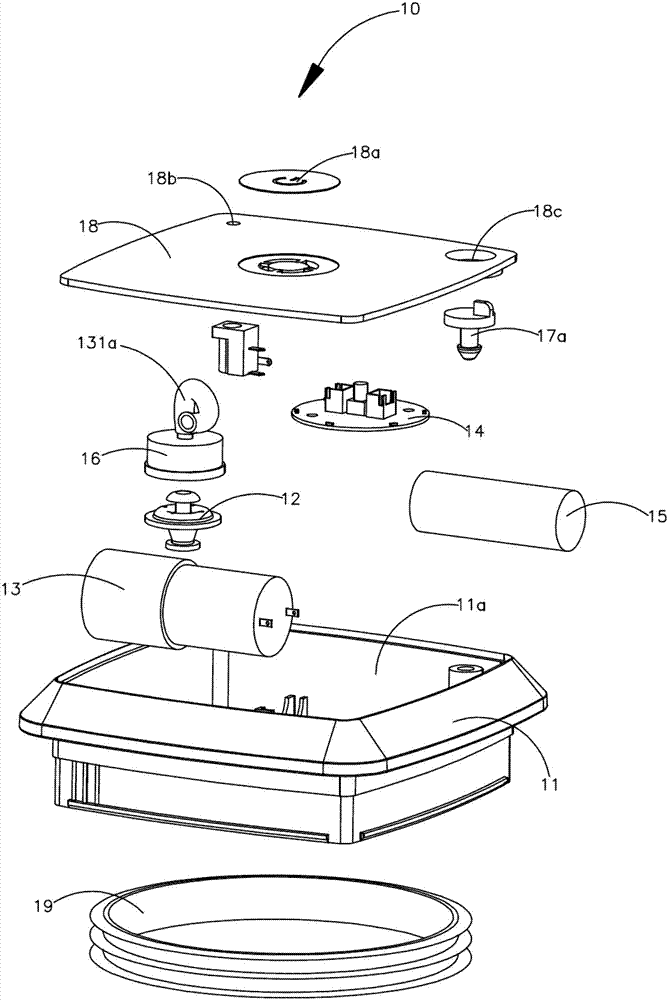 Vacuum cover, stirring device with vacuum cover and storage device