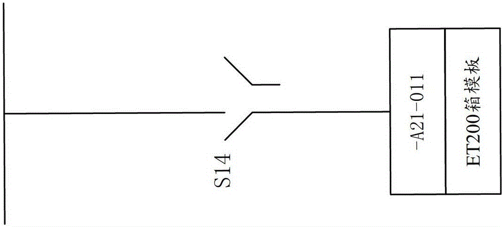 Undercoiler Rapid Steel Retrieval System and Its Rapid Steel Retrieval Method