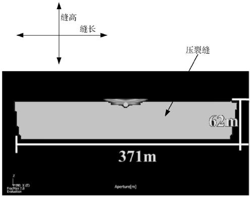 Temporary plugging agent, preparation method thereof, and high-temperature reservoir temporary plugging diversion fracturing method