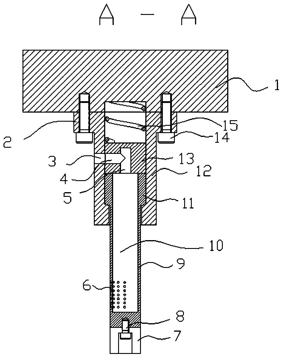 Side Spray Cooling Mechanism and Cooling Method of Hot Forging Die Frame