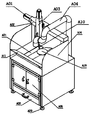 Numerically-controlled laser edge trimmer