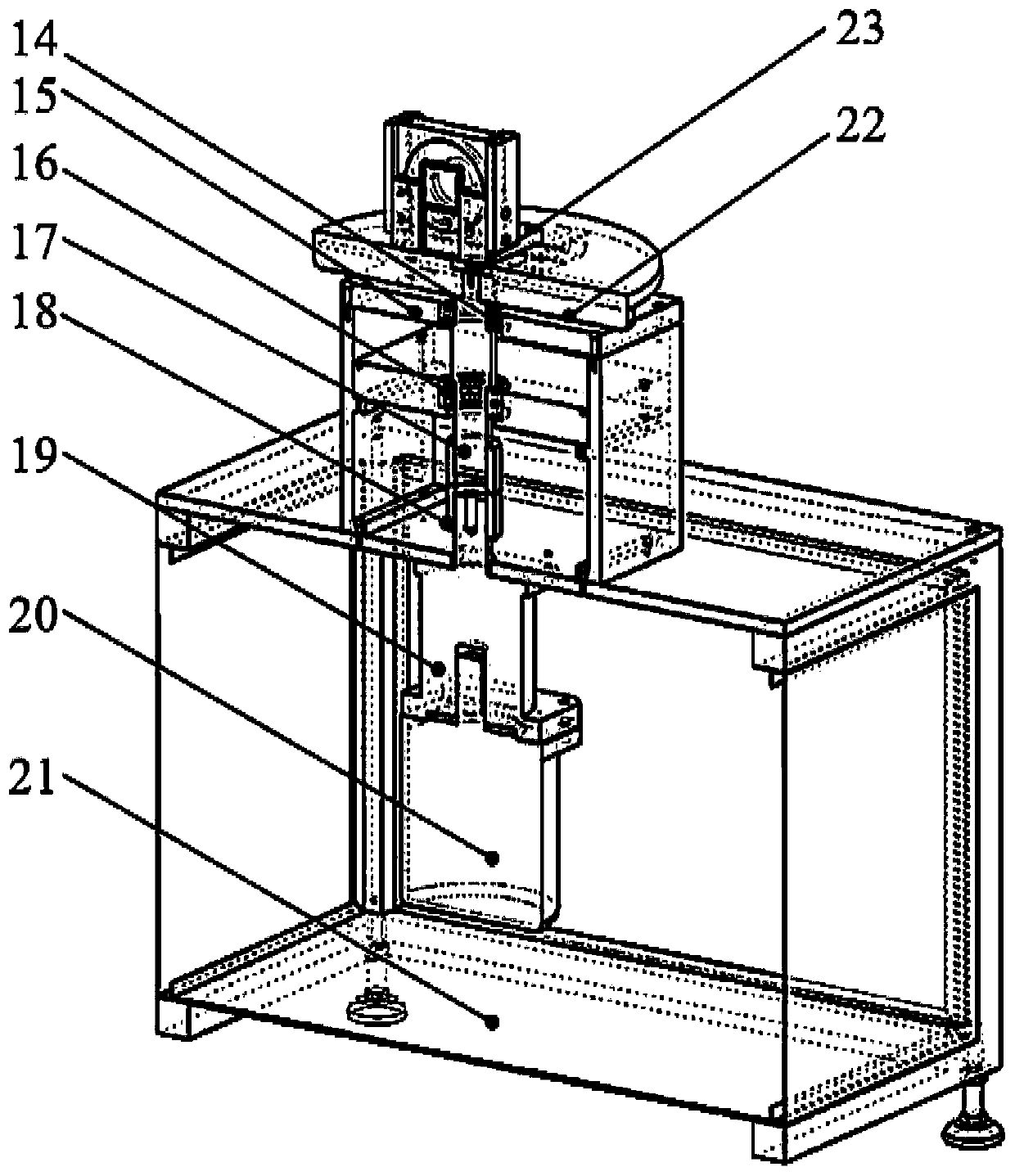 Dynamic anti-magnetic levitation multi-dimensional density measuring device and method