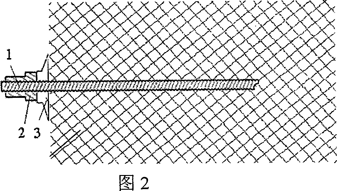 High-strength integral composite material anchor shaft