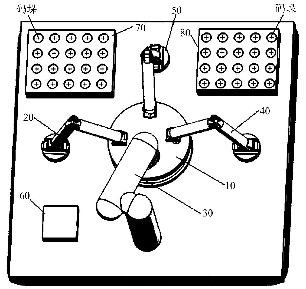 Abrasive water jet deburring system and method based on visual guidance robots