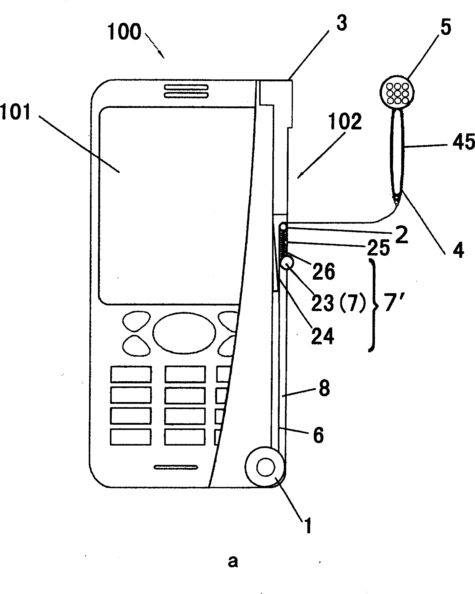 Mobile phone with built-in earphone for preventing radiation and built-in earphone assembly for preventing radiation