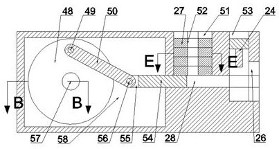 A kind of screw head automatic feeding processing equipment