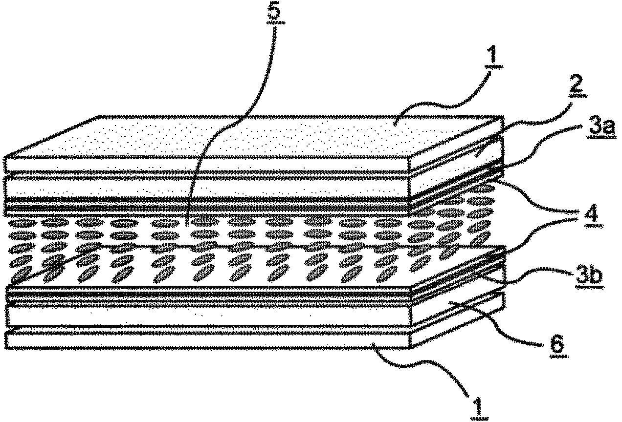 Liquid crystal display device